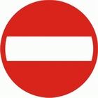 Sign B-2 + handles set.