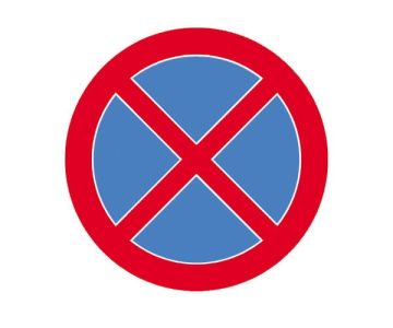 Sign B-36 800 mm I generation reflective + handles set.