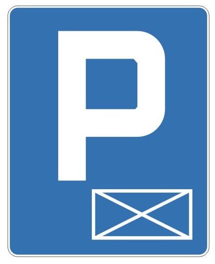 Sign D-18a 600x750 mm I generation reflex + handles in a set.