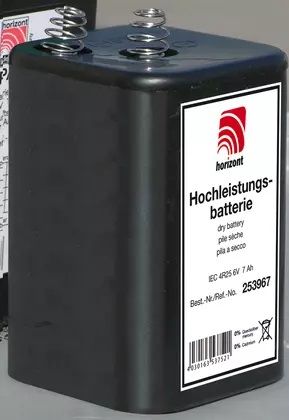 Bateria do lampy 6V/7Ah